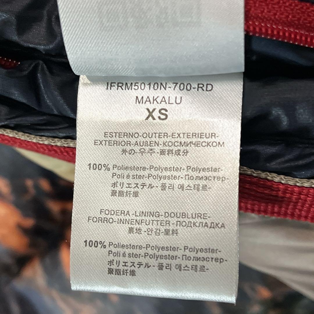 【専用】FREEDOMDAY down puffer jacket y2k