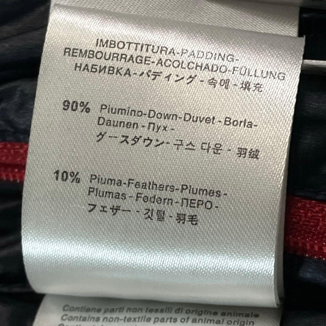 【専用】FREEDOMDAY down puffer jacket y2k