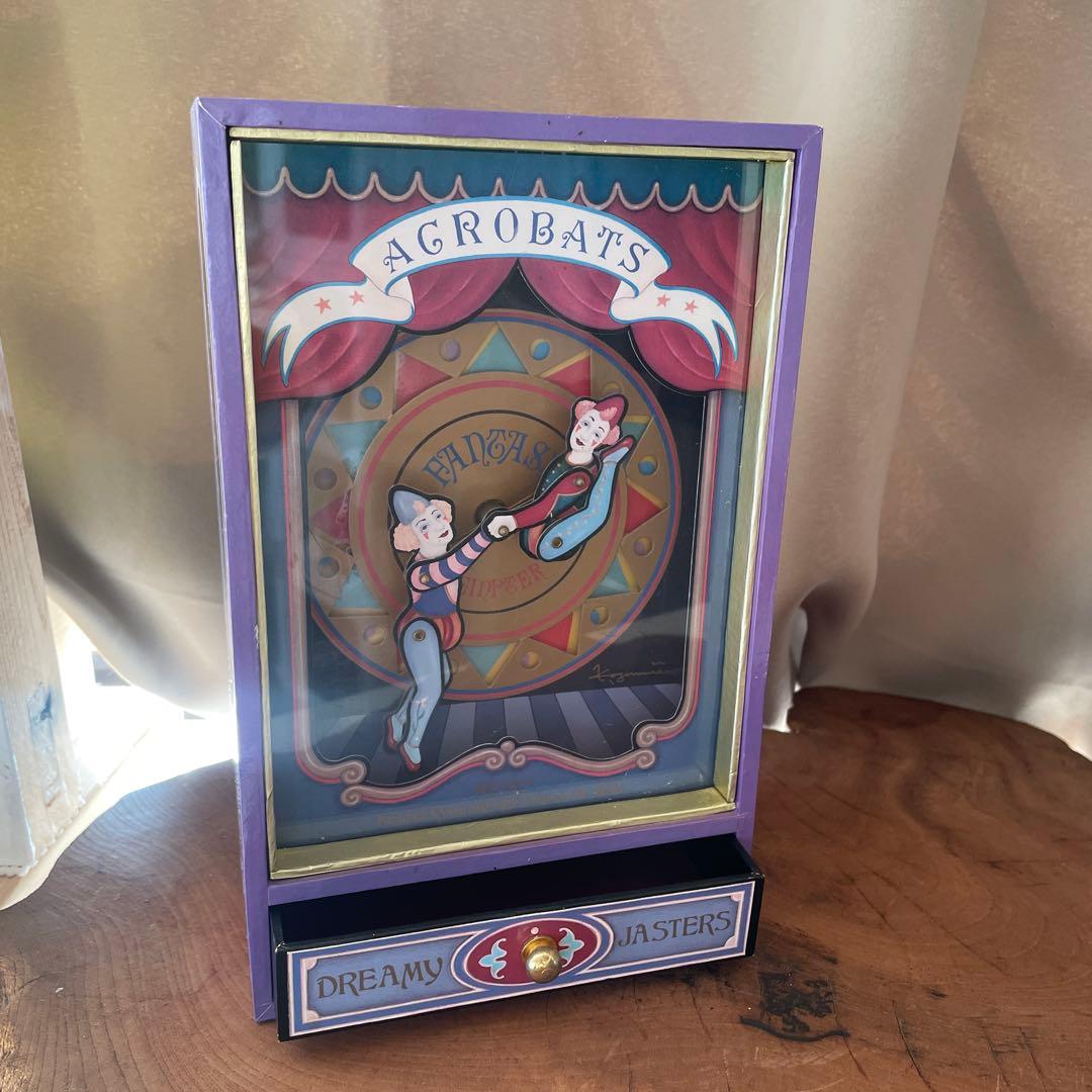 むらいこうじ　アクロバット　サーカスオルゴール