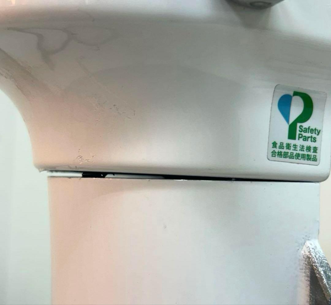 e964-33 KitchenAid ミキサー KSM7WH ジャンク