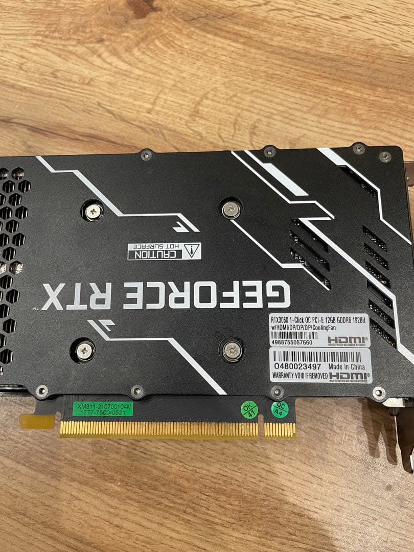 グラフィックボード・グラボ・ビデオカード GeForce RTX3060 12GB