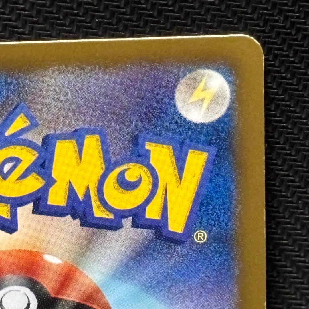 ポケモンカード　ベル　sr 063/059 bw6