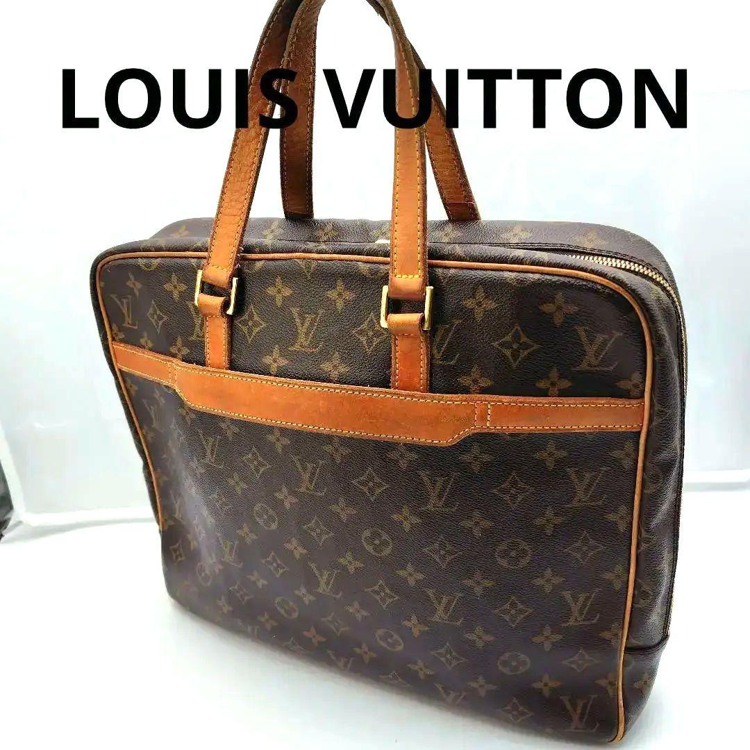 Louis Vuitton ビジネスバッグ ブラウン