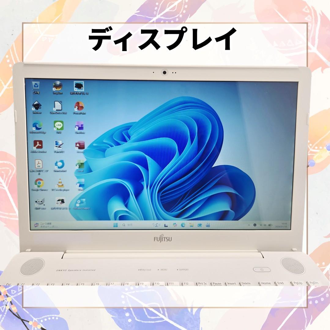 【週末特価】富士通 AH50/X Corei7 メモリ16GB SSD256GB