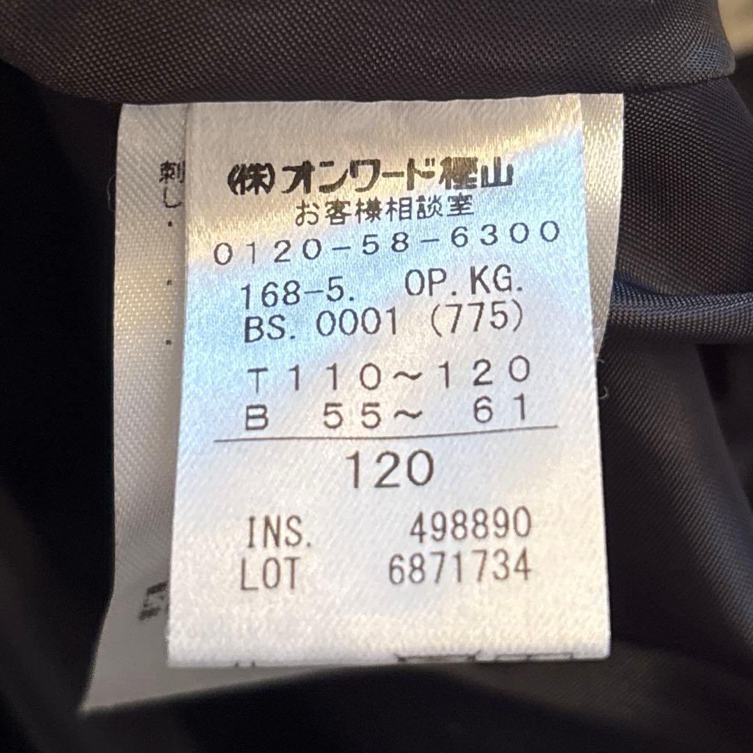 美品♡組曲 120 フォーマル 3点セット ワンピース スーツ 花柄