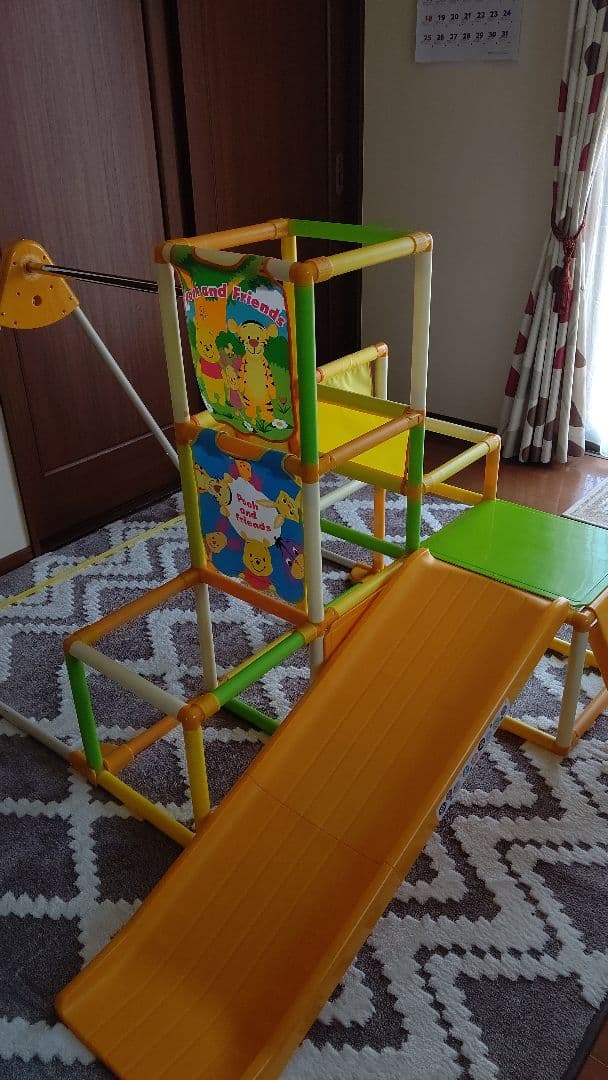 くまのプーさんロングスロープキッズパーク