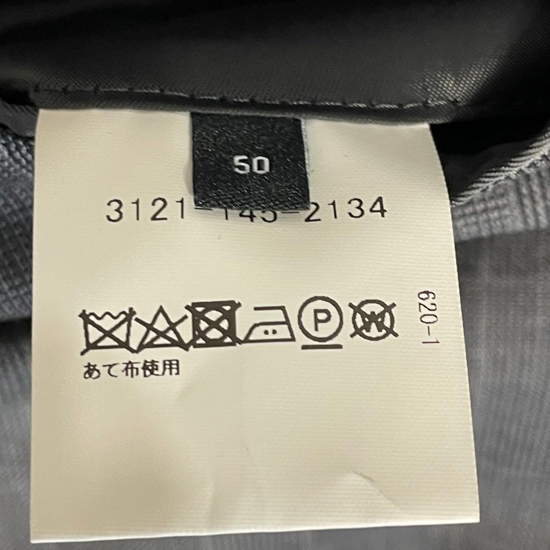 カノニコ生地 ユナイテッドアローズ スーツ 50/88 グレンチェック Lサイズ