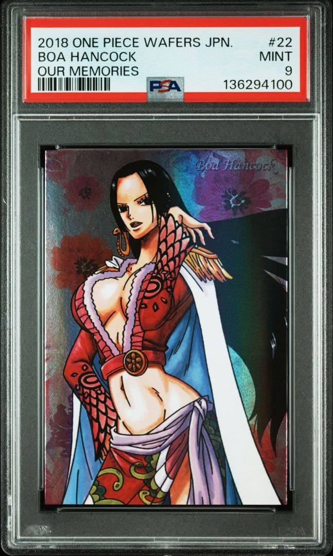 PSA9 ワンピース ウエハース ハンコック メモリーズ