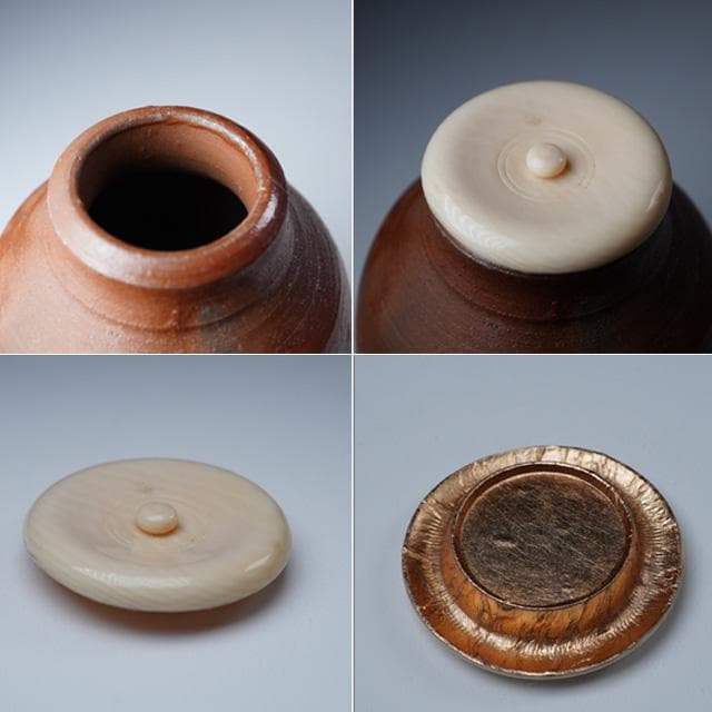 藤原雄　備前緋襷茶入　共箱　仕覆付　人間国宝　茶道具　濃茶