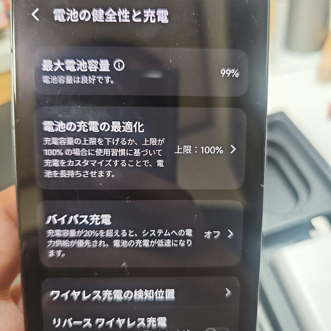 vivo x200 pro mini 12 256 スマートフォン本体