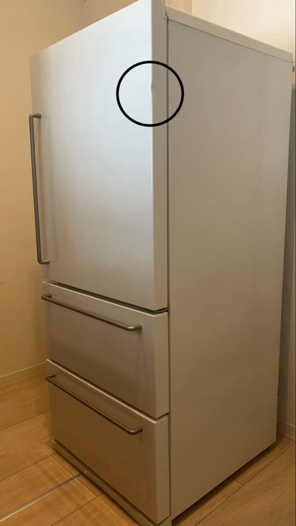 限定値下げ　2021年272L 無印良品 冷蔵庫 MJ-R27B