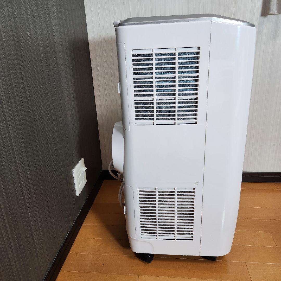 【ほぼ新品】KODEN　スポットクーラー　KEP253R