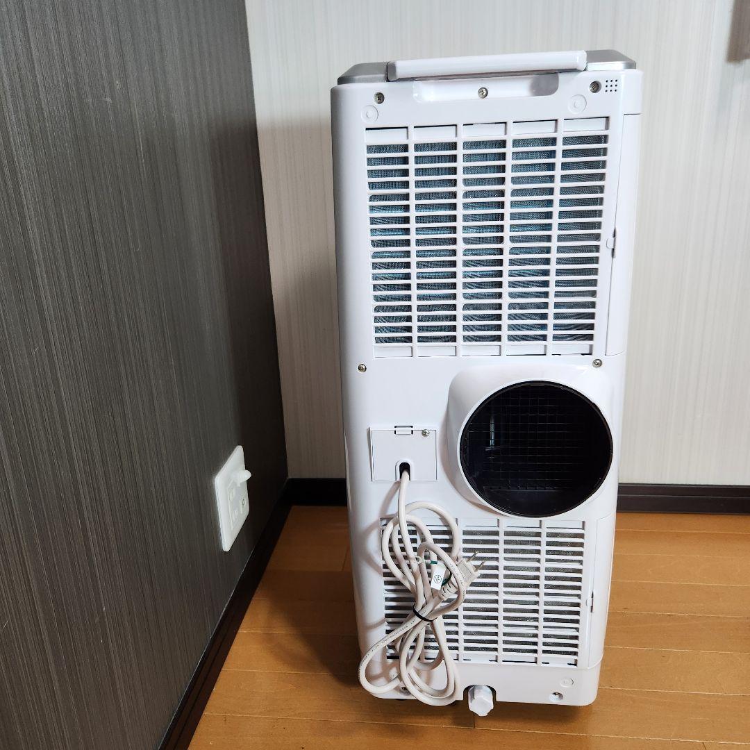 【ほぼ新品】KODEN　スポットクーラー　KEP253R