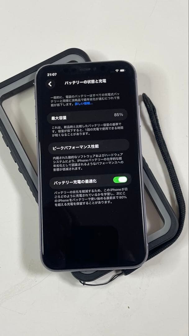 Iphone 11 / 128GB SIMフリー85%