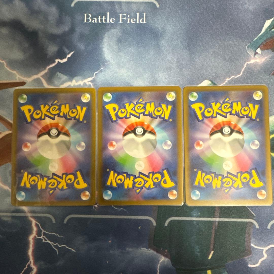 は*奨様 [ポケカ引退品]VSTARユニバース SAR8枚セット