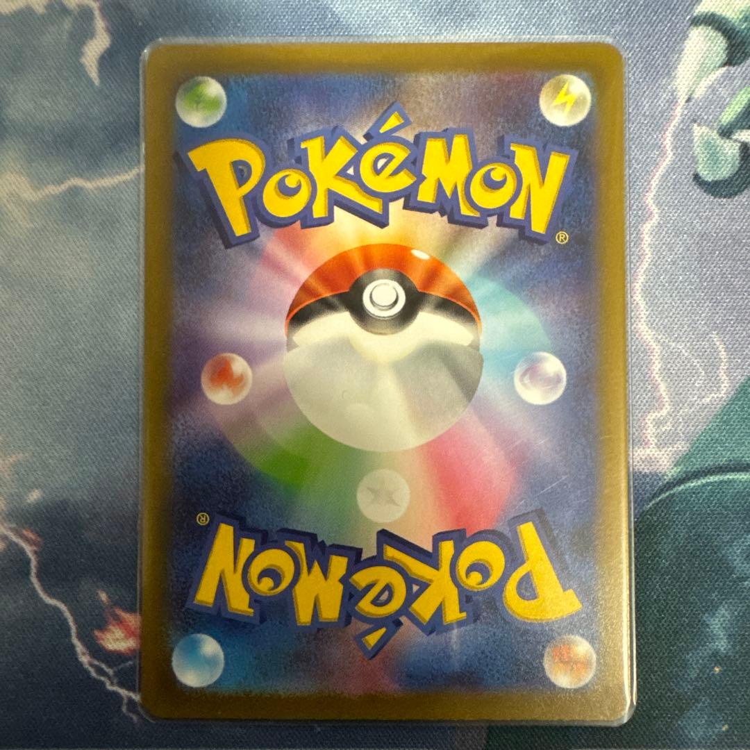 は*奨様 [ポケカ引退品]VSTARユニバース SAR8枚セット