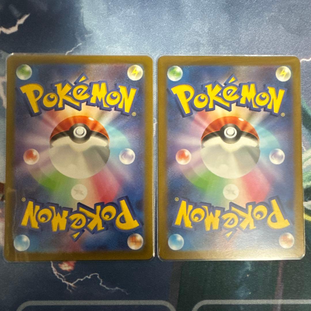 は*奨様 [ポケカ引退品]VSTARユニバース SAR8枚セット