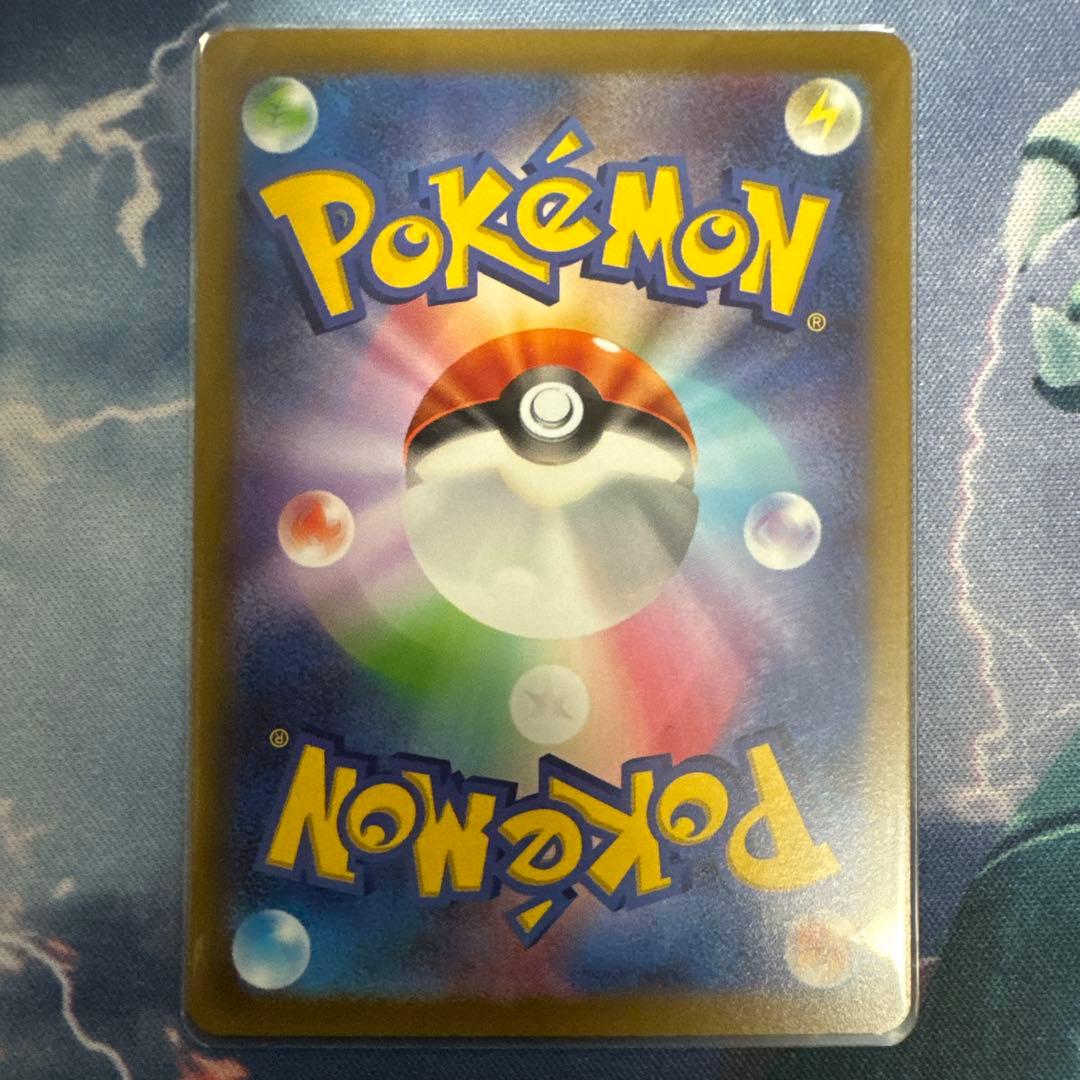 は*奨様 [ポケカ引退品]VSTARユニバース SAR8枚セット