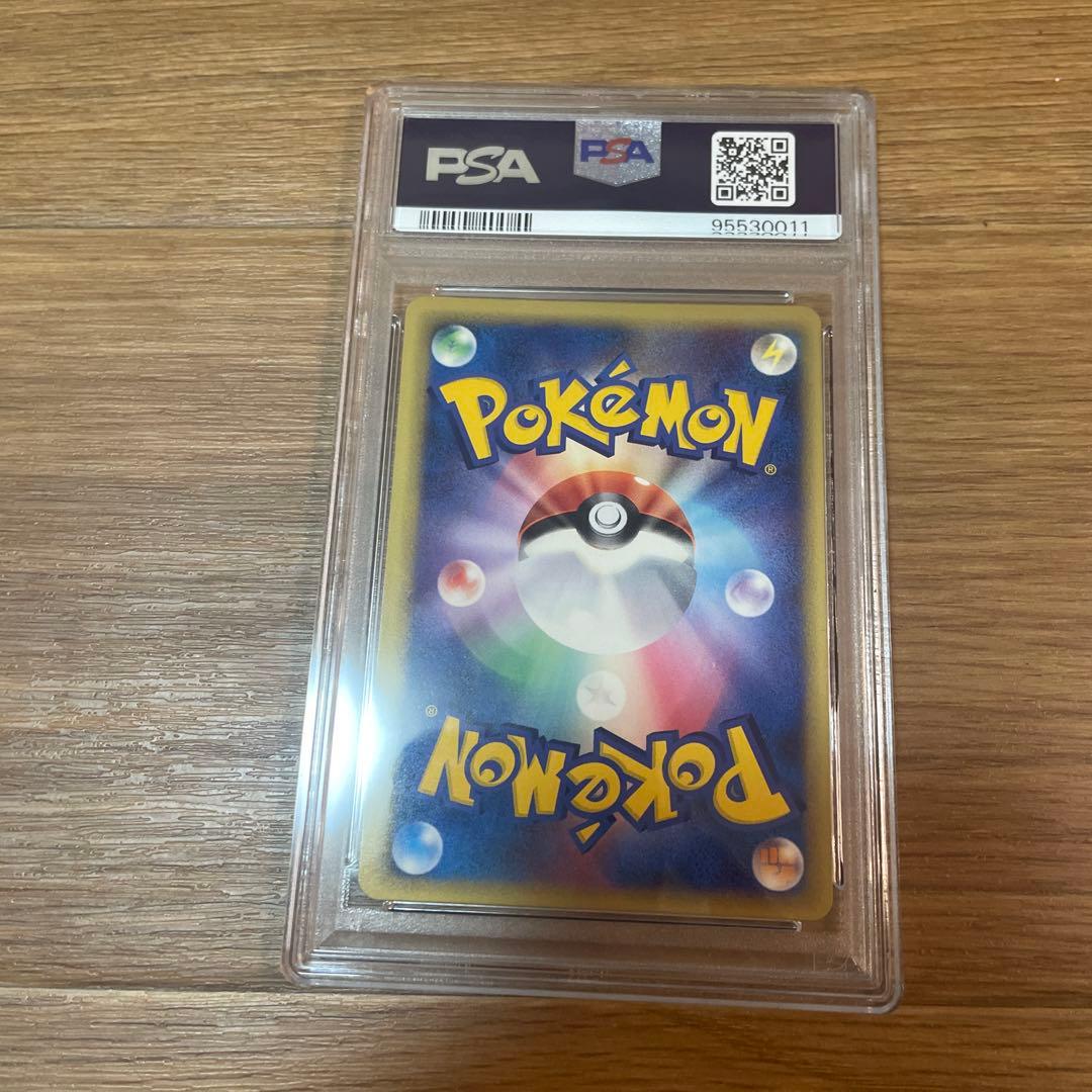 【PSA9】サーナイトex デルタ種 005/024