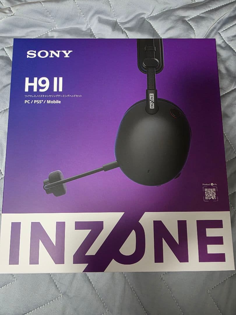 ソニー ゲーミングヘッドセット INZONE H9 Ⅱ ブラック