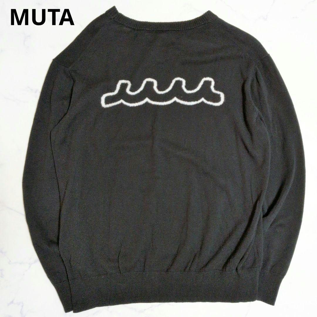 MUTA ムータマリン ニット クルーネック ウェーブ ブラック 8 XL