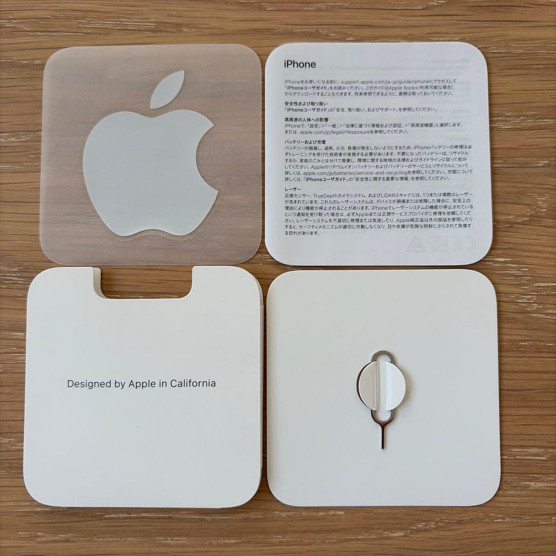 Apple iPhone14 promax ディープパープル 256GB