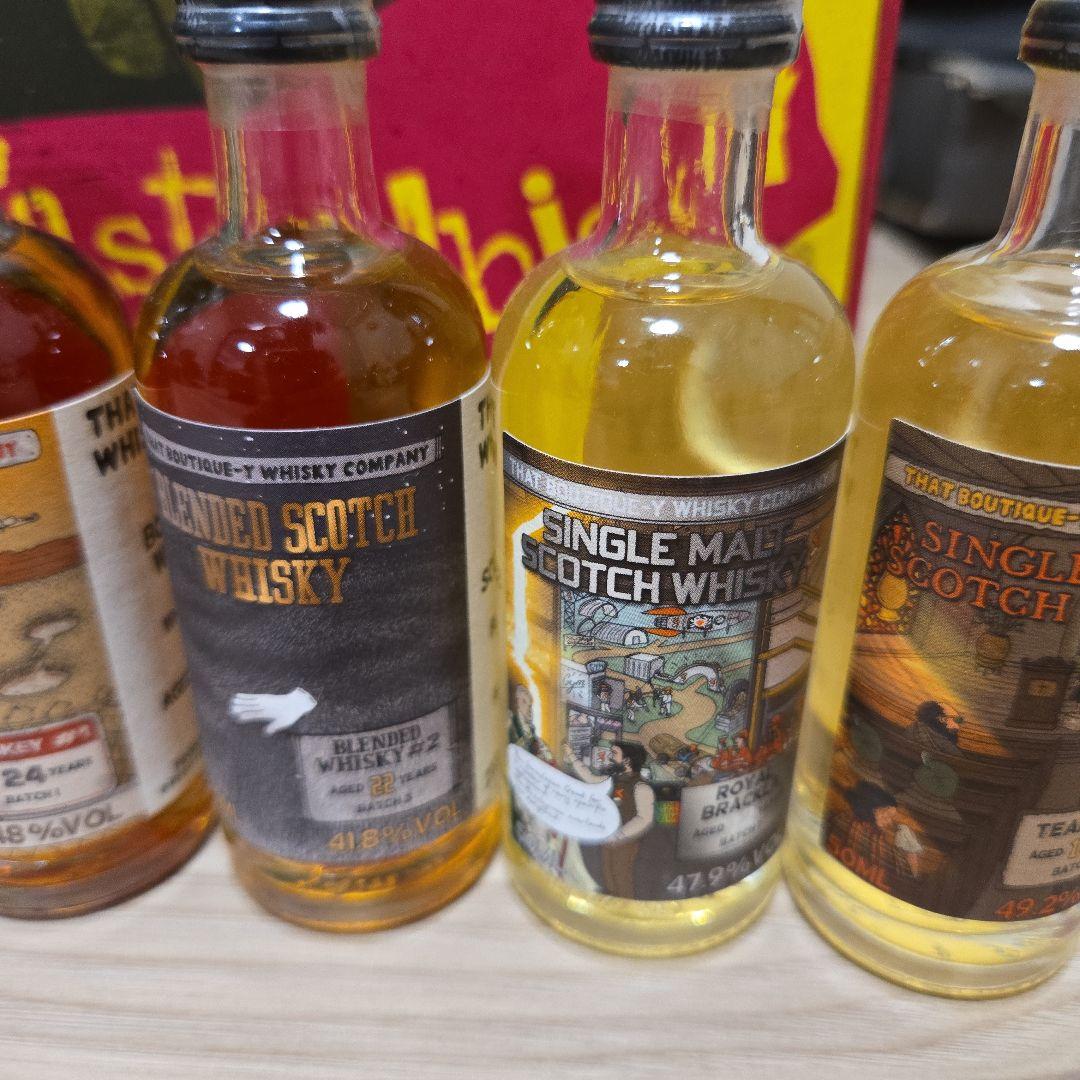 ブティックウイスキー　ミニボトル　10本　セット　バーボン