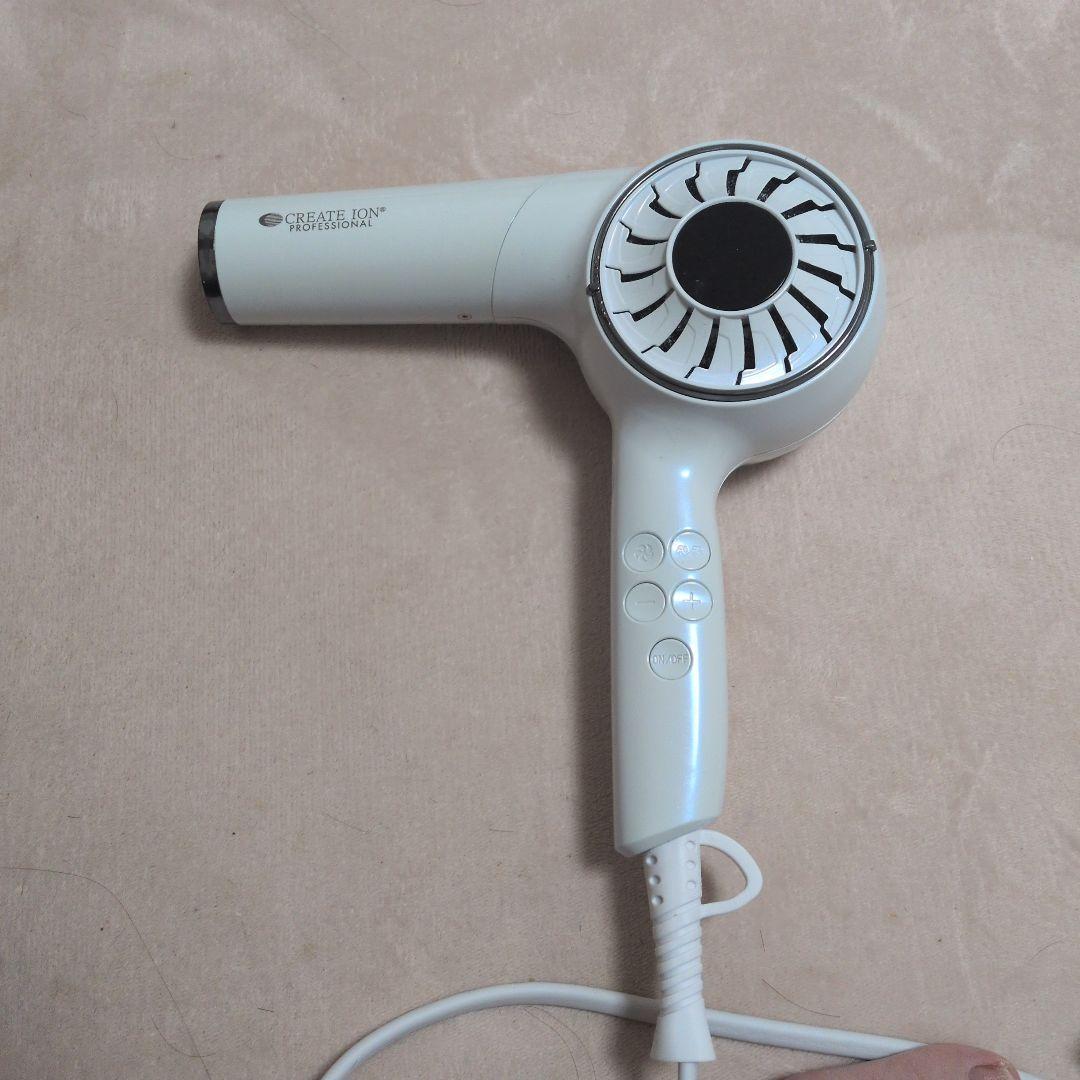 クレイツドライヤー　当日発送