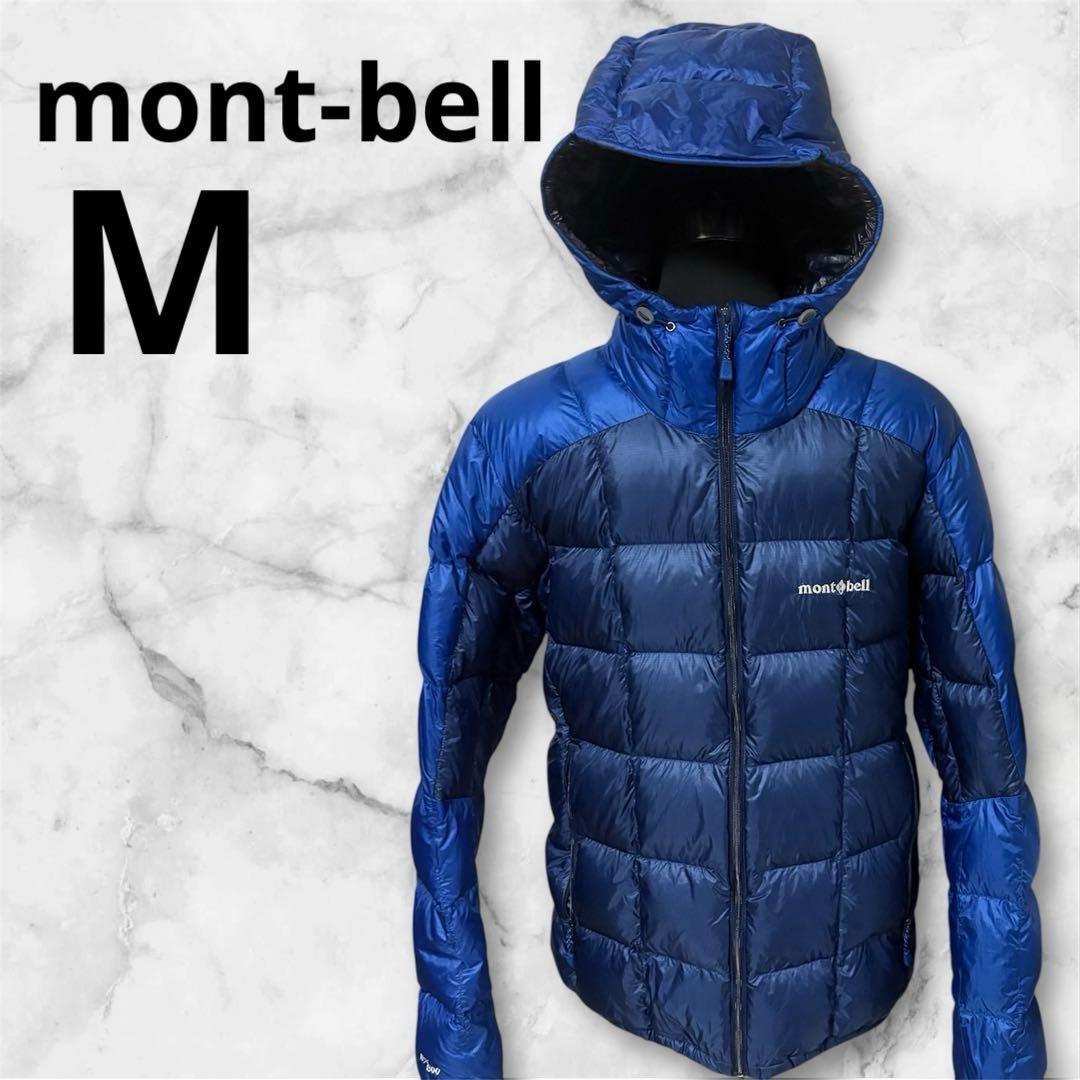 mont-bell モンベル スペリオダウンパーカ M 廃盤 入手困難