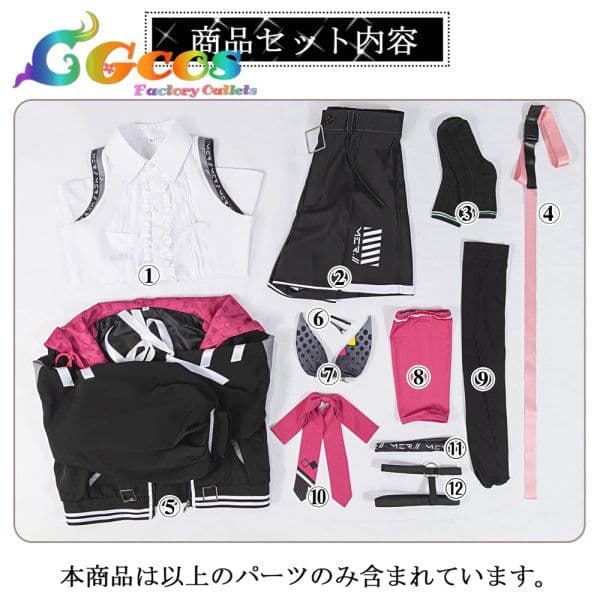 にじさんじ　倉持めると　コスプレ衣装