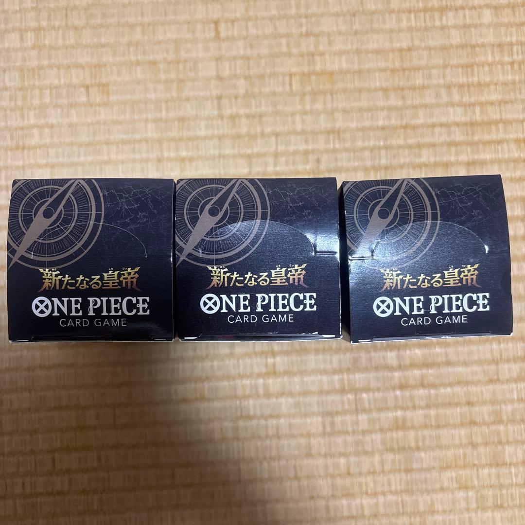 新たなる皇帝　3BOX テープカット