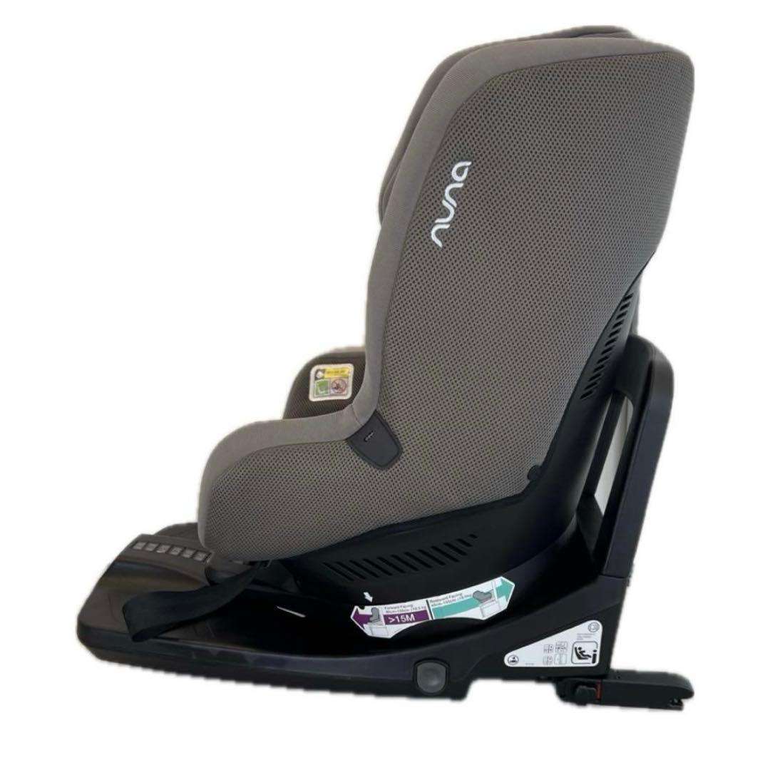 NUNA REBL Plus チャイルドシート