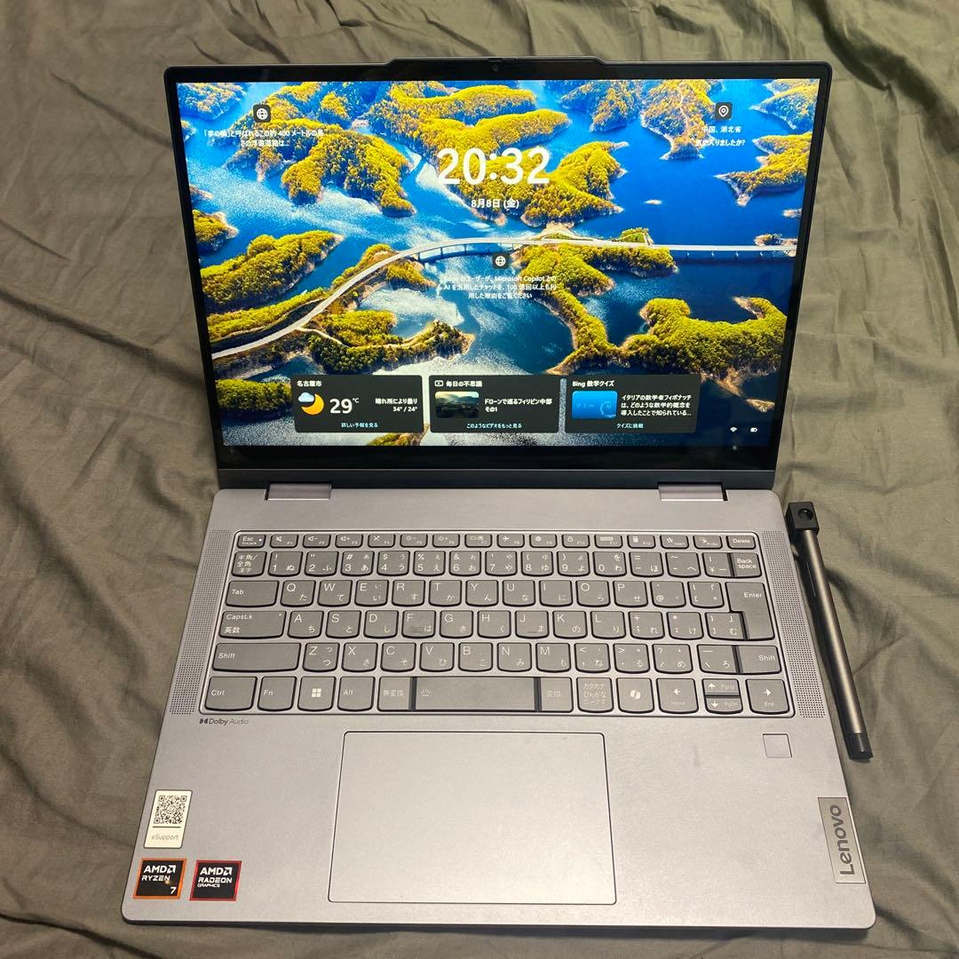 Lenovo IdeaPad 5 2-in-1 Gen 9 14型(AMD)