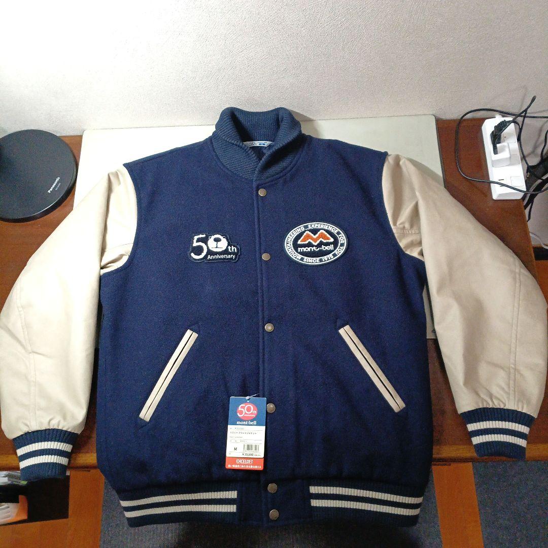 mont-bell スタジャン50th アワードジャケット M