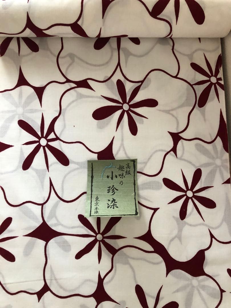 浴衣　反物　黒えんじに白　木瓜づくし
