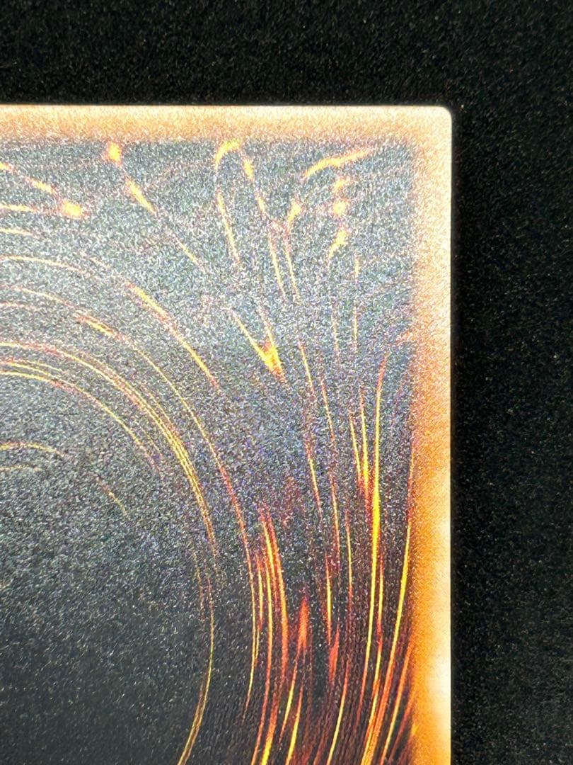 遊戯王 バスター・ブレイダー　レリーフ　303-054