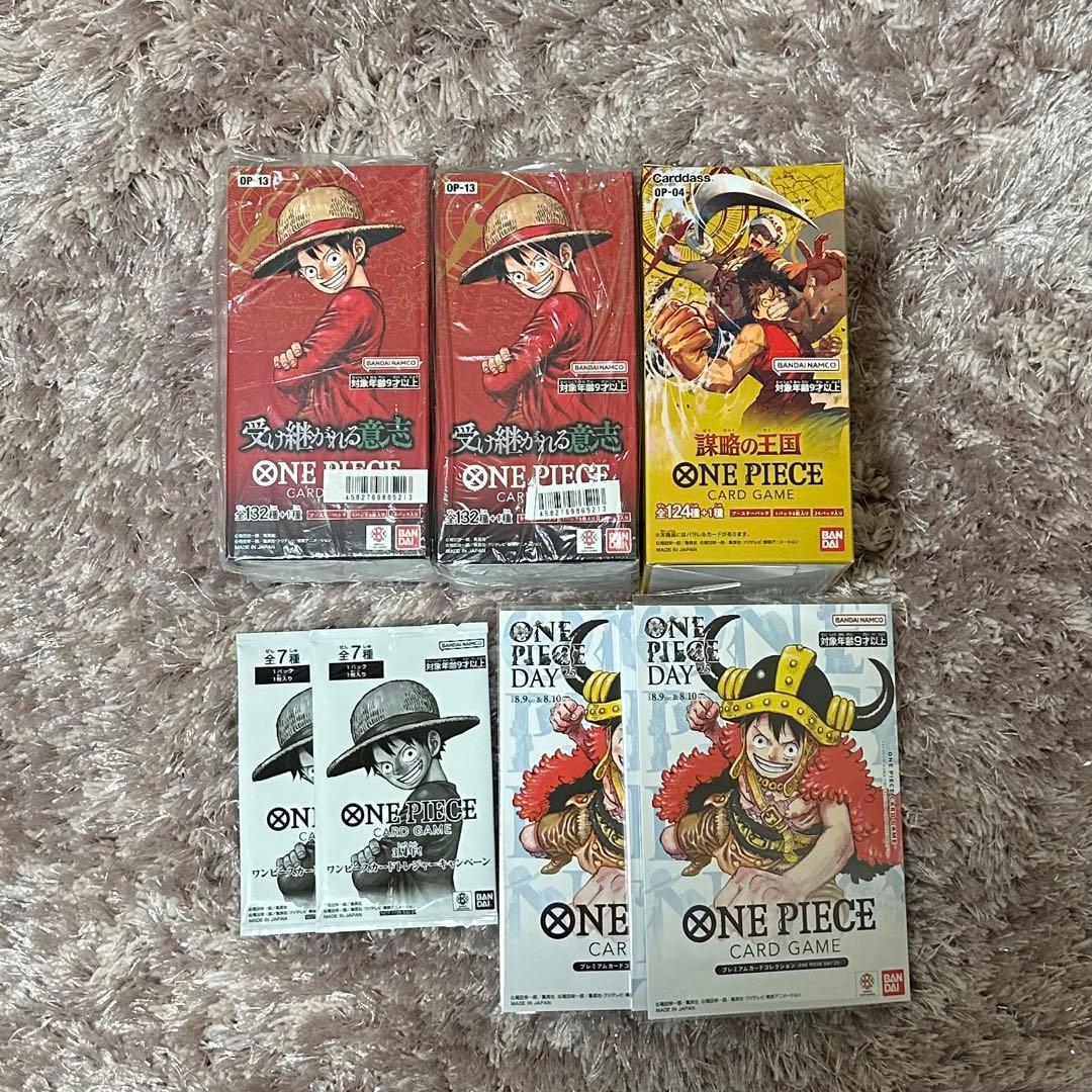 受け継がれる意志 謀略の王国 ONE PIECE DAY'25 テープ付き