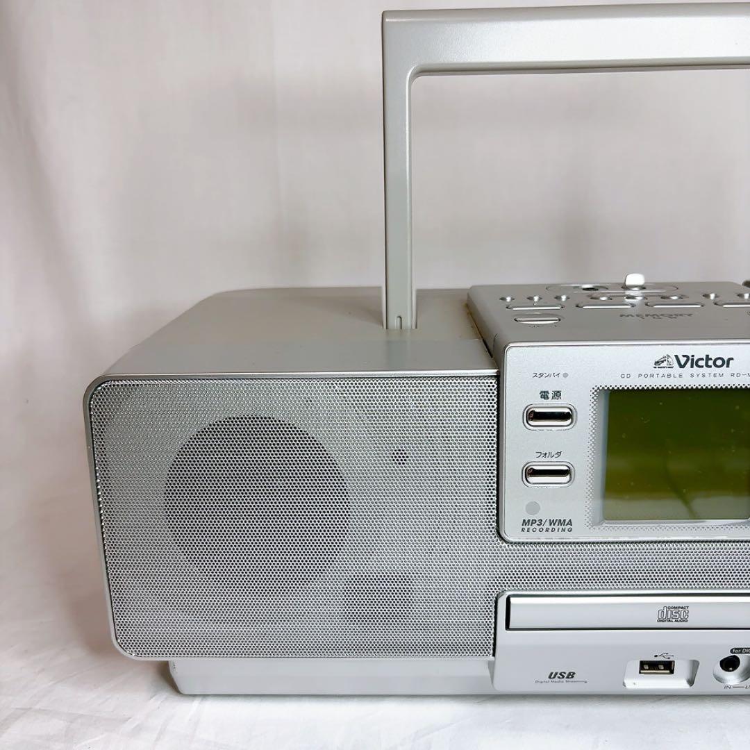 【美品】Victor メモリーポータブルシステムコンポ RD-M15