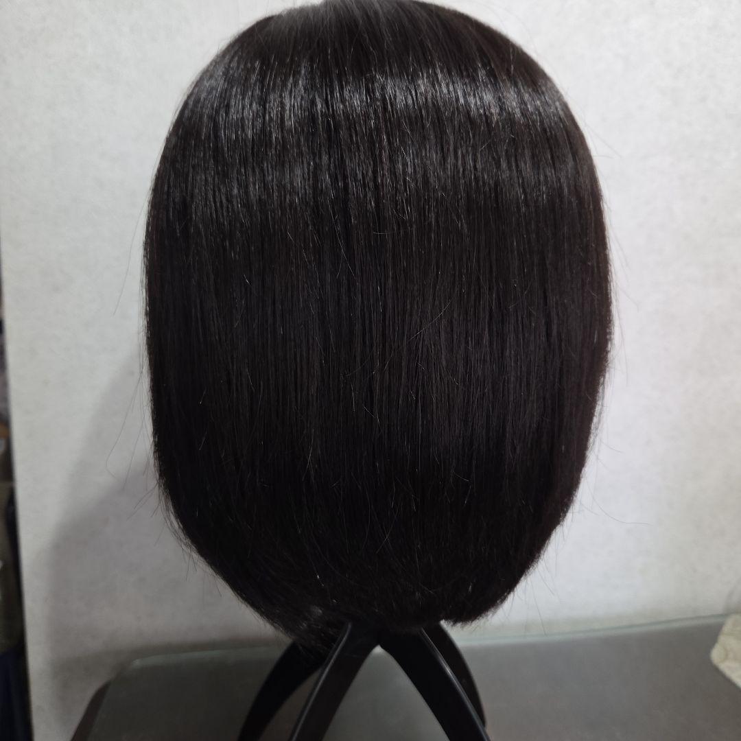 アートネイチャー　 ジュリア・オージェ レイヤーボブフルウィッグ