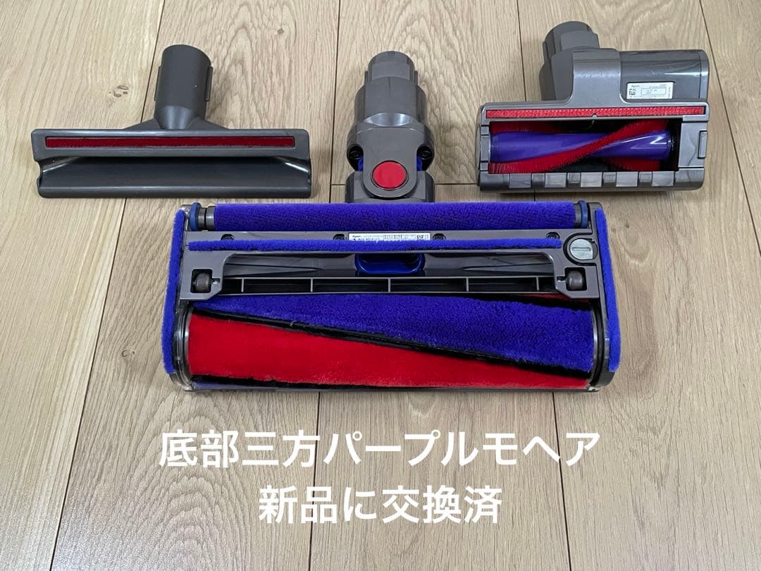 ダイソン (F)V10SV12 新品パイプ付 ２ヘッドから選択　交換フィルター付