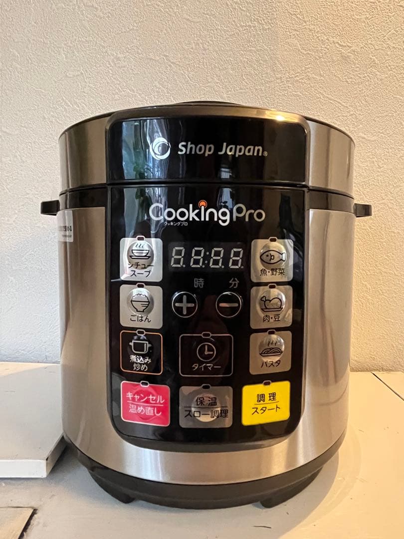 クッキングプロ　SC-30SA-J03 電気調理器　一度のみ使用