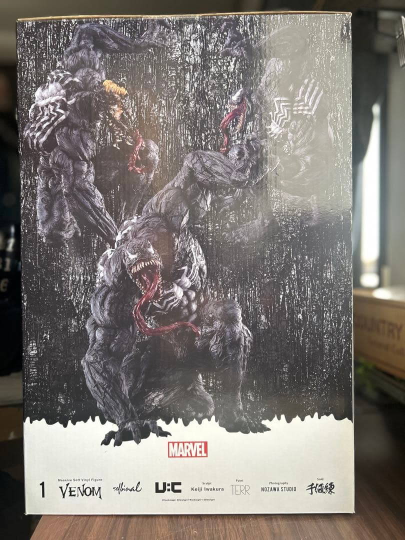 ソフビ ヴェノム フィギュア 千値練 Ver.1