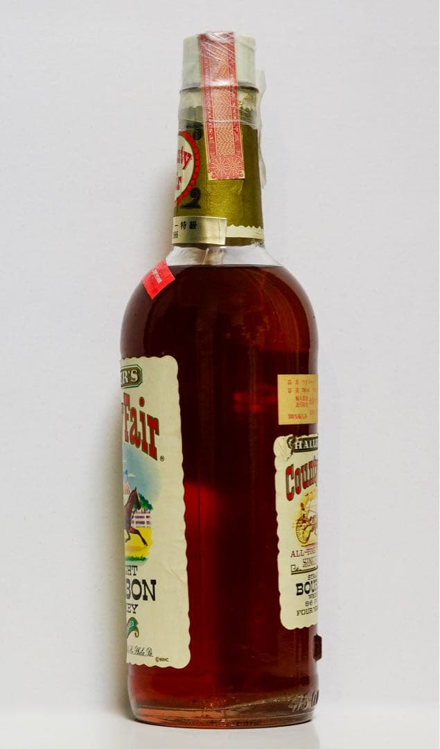 【未開栓】HALLERS カウンティ フェア バーボン ウイスキー 43%