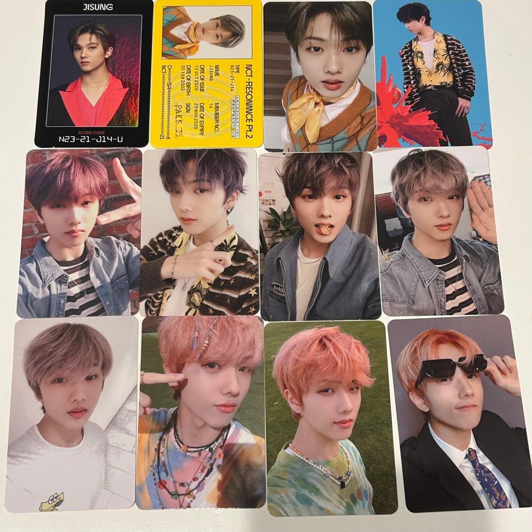 nct チソン トレカ　まとめ売り