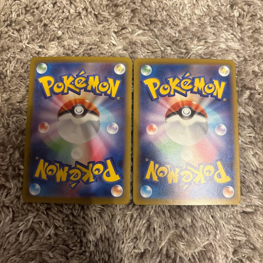 メガリザードンex sr メガリザードンex ma 2枚