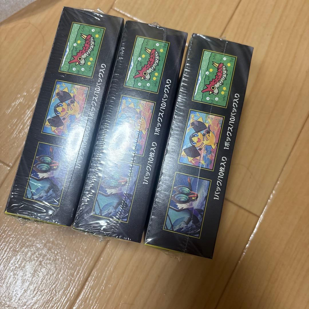 ポケモンカードゲーム MEGA ハイクラスパック MEGAドリームex 3BOX