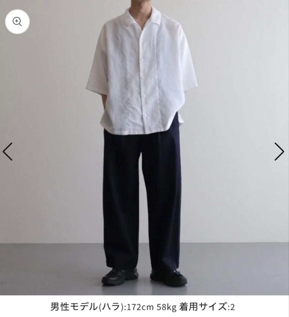 【ほんぎ】Graphpaper Chino Wide Tapered