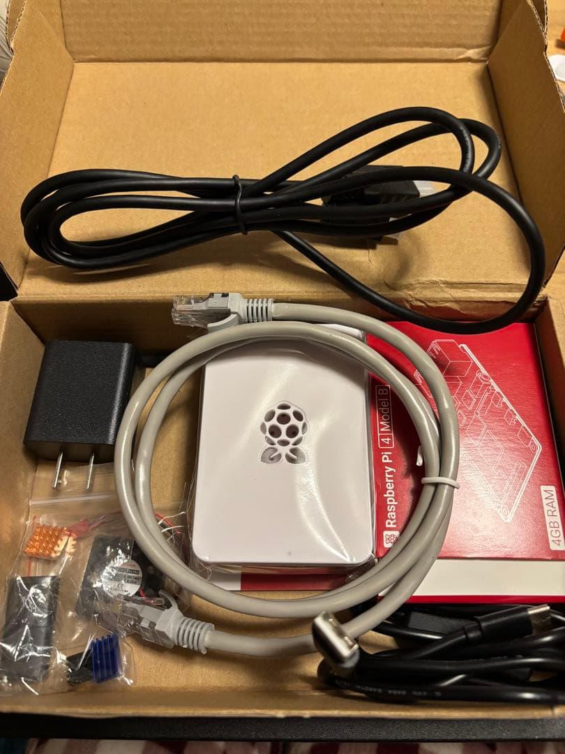 【値下げ】Vesiri Raspberry Pi 4B Starter Kit