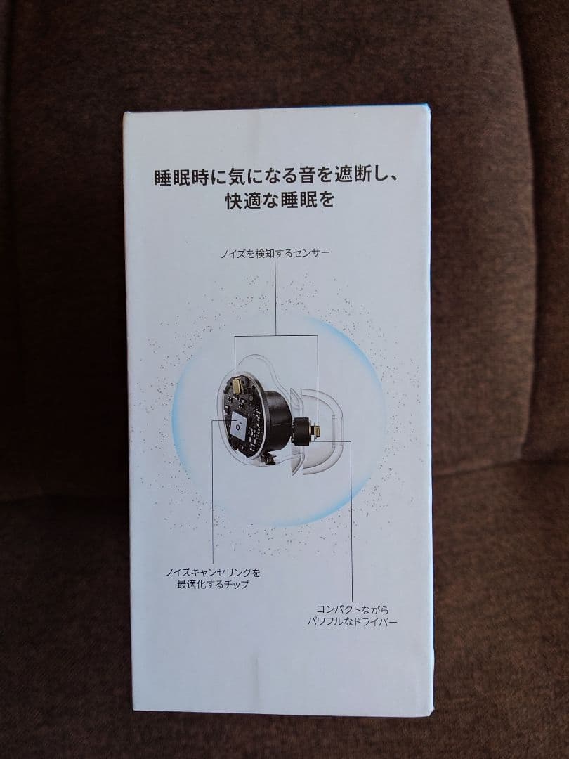 Anker アンカー Sleep A30 ホワイト ワイヤレスイヤホン 新品