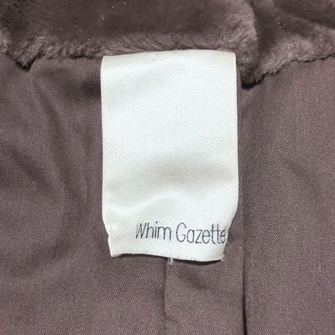 ウィムガゼット ノーカラー　エコファー　コート ボア ジャケット　ショートテディ